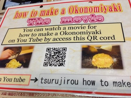 How-to-make-a-Okonomiyaki