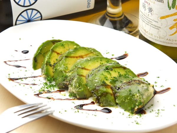 “Avocado pickled in miso with balsamic sauce ”long seller menu